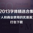 澳门今晚开特马+开奖结果大丰收2023噢门彩