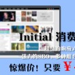 下载华为手机图库相册到桌面上