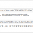 图片浏览工具电脑怎么用