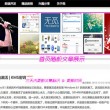 word文档怎么设置一页横向一页纵向最后空白页去不掉